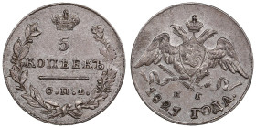 Russia 5 Kopecks 1827 СПБ-HГ - Nicholas I (1825-1855)
1.02g. AU/UNC. Beautiful exemplar with some mint luster, good relief details and nice patina. Ra...