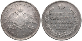 Russia Rouble 1829 СПБ-НГ - Nicholas I (1825-1855)
20.39g. VF/VF. Bitkin 107. 