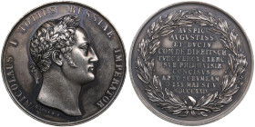 Russia (Prussia, Berlin) Bronze (Silvered) Medal 1829 – Battle of Shumla – Nicholas I (1825–1855).
37.43g. 39mm. AU/AU. Loos private workshop. Medalie...