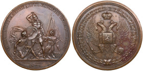 Russia Bronze Medal 1829 – Complete rout of two Turkish army corps – Nicholas I (1825–1855)
129.80g. 65mm. AU/AU. Corrosion spots. Medaliers: A. Klepi...