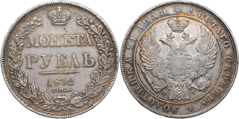 Russia Rouble 1832 СПБ-НГ - Nicholas I (1825-1855)
20.67g. XF/XF. Attractive exe...