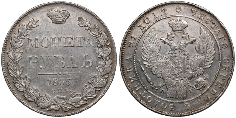 Russia Rouble 1835 СПБ-НГ - Nicholas I (1825-1855)
20.66g. AU/AU. Appealing exem...