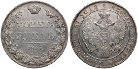 Russia Rouble 1835 СПБ-НГ - Nicholas I (1825-1855)
20.66g. AU/AU. Appealing exemplar with good mint luster and nice relief details. St. George without...