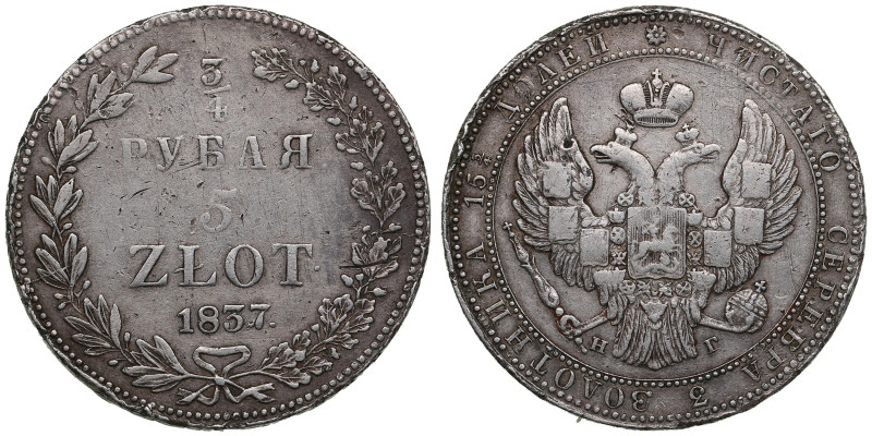 Russia, St. Petersburg mint (Poland) 3/4 Rouble / 5 Zlotych 1837 НГ - Nicholas I...