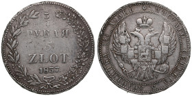 Russia, St. Petersburg mint (Poland) 3/4 Rouble / 5 Zlotych 1837 НГ - Nicholas I (1825-1855)
15.19g. VF-/VF-. Edge damages. 11 feathers in the eagle’s...