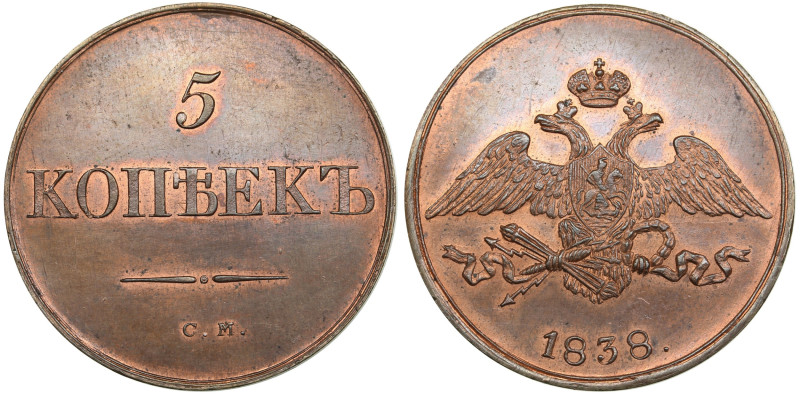 Russia 5 Kopecks 1838 СМ - Novodel - Nicholas I (1825-1855)
22.68g. UNC/UNC. Vib...