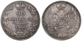 Russia 20 Kopecks 1839 СПБ-HГ - Nicholas I (1825-1855)
4.15g. AU/AU. Appealing and well-detailed exemplar with beautiful old patina.  Large bow. Bitki...