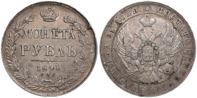 Russia Rouble 1841 СПБ-НГ - Nicholas I (1825-1855)
20.68g. AU/XF. An attractive specimen with some mint luster and old patina. Bitkin 192.