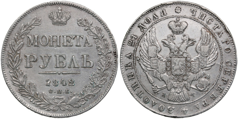 Russia Rouble 1842 СПБ-АЧ - Nicholas I (1825-1855)
20.68g. XF/XF-. An attractive...