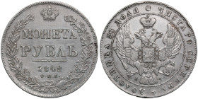 Russia Rouble 1842 СПБ-АЧ - Nicholas I (1825-1855)
20.68g. XF/XF-. An attractive specimen with nice relief details. Eagle type - 1841. Tail with 11 fe...