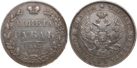Russia Rouble 1843 СПБ-АЧ - Nicholas I (1825-1855)
20.61g. AU/AU. Attractive exemplar with old grey patina. Eagle type 1841. Wreath with 7 links. Bitk...