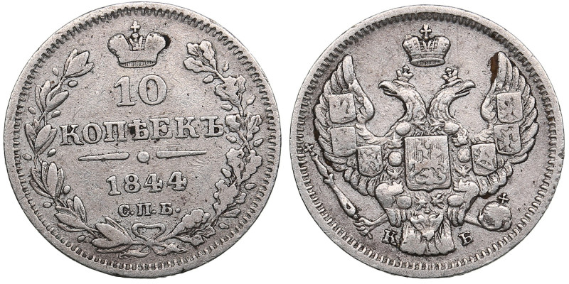 Russia 10 Kopecks 1844 СПБ-КБ - Nicholas I (1825-1855)
1.98g. XF-/XF. Mintage is...