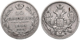 Russia 10 Kopecks 1844 СПБ-КБ - Nicholas I (1825-1855)
1.98g. XF-/XF. Mintage is only 460 500 pcs. One year type. Bitkin 367. Rare. 