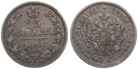 Russia 25 Kopecks 1847 СПБ-ПА - Nicholas I (1825-1855)
5.04g. VF+/XF-. Bitkin 294. 