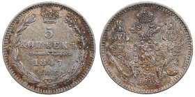 Russia 5 Kopecks 1847 СПБ-ПА - Nicholas I (1825-1855)
1.07g. XF+/AU. Mint luster. Bitkin 402. 