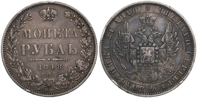 Russia Rouble 1848 СПБ-HI - Nicholas I (1825-1855)
20.51g. XF+/XF. Attractive ex...