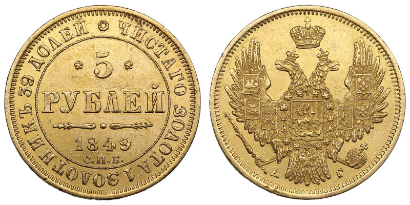 Russia 5 Roubles 1849 СПБ-АГ - Nicholas I (1825-1855)
6.51g. Au 0.917. AU/AU. An...
