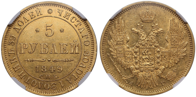 Russia 5 Roubles 1849 СПБ-АГ - Nicholas I (1825-1855) - NGC AU 58
Standard weigh...
