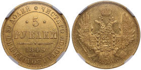Russia 5 Roubles 1849 СПБ-АГ - Nicholas I (1825-1855) - NGC AU 58
Standard weight - 6.54g. Au 0.917. An attractive specimen with mint luster and good ...