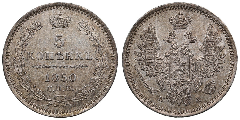 Russia 5 Kopecks 1850 СПБ-ПА - Nicholas I (1825-1855)
1.02g. UNC/UNC. Sharply de...