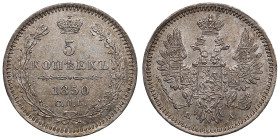 Russia 5 Kopecks 1850 СПБ-ПА - Nicholas I (1825-1855)
1.02g. UNC/UNC. Sharply detailed specimen, toned to a lovely old patina. Type 1851-1858. Bitkin ...