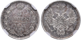 Russia 5 Kopecks 1851 СПБ-ПА - Nicholas I (1825-1855) - NGC UNC DETAILS
Cleaned, but still beautiful exemplar with mint luster. Bitkin 409. 