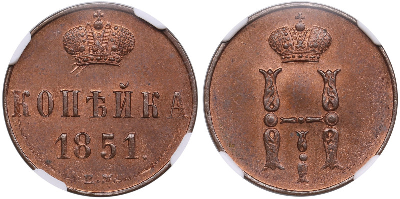 Russia Kopeck 1851 EM - Nicholas I (1825-1855) - NGC MS 64 RB
TOP POP. The highe...