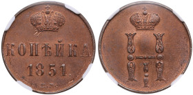 Russia Kopeck 1851 EM - Nicholas I (1825-1855) - NGC MS 64 RB
TOP POP. The highest graded in NGC census. Fantastic luminous specimen with charming red...