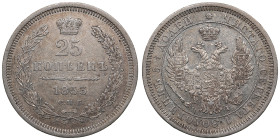 Russia 25 Kopecks 1853 СПБ-HI - Nicholas I (1825-1855)
5.10g. XF-/XF+. Mint luster. Narrow crown. Bitkin 308. 