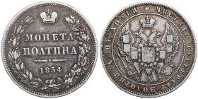 Russia (Poland) Poltina 1854 MW - Nicholas I (1825-1855)
10.13g. VF/VF-. Bitkin 440. 