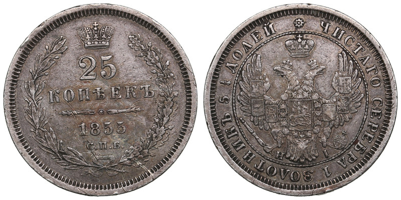 Russia 25 Kopecks 1855 СПБ-HI - Alexander II (1855-1881)
5.13g. XF/XF. Bitkin 53...