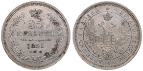 Russia 25 Kopecks 1855 СПБ-HI - Nicholas I (1825-1855)
5.21g. AU/UNC. Charming exemplar with mirror-like mint luster and perfect relief details. Bitki...