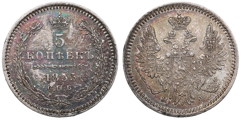 Russia 5 Kopecks 1855 СПБ-HI - Alexander II (1855-1881)
0.96g. AU/UNC. Attractiv...