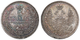 Russia 5 Kopecks 1855 СПБ-HI - Alexander II (1855-1881)
0.96g. AU/UNC. Attractive exemplar with good relief details and nice patina. Bitkin 66. 