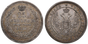 Russia 25 Kopecks 1857 СПБ-ФБ - Alexander II (1855-1881)
5.25g. AU/AU. Beautiful exemplar with some mint luster and old thick patina. Bitkin 55. ...