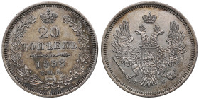 Russia 20 Kopecks 1858 СПБ-ФБ - Alexander II (1855-1881)
4.14g. AU/UNC. Charming specimen with mint luster, nice relief details and beautiful patina. ...