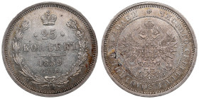 Russia 25 Kopecks 1859 СПБ-ФБ - Alexander II (1855-1881)
5.16g. AU/UNC. Charming prooflike specimen with old patina. St. George with cloack. Bitkin 13...