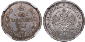 Russia 25 Kopecks 1860 СПБ-ФБ - Alexander II (1855-1881) - NGC MS 64
TOP POP. The highest graded in NGC census. Fantastic luminous specimen with beaut...