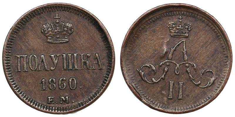 Russia Polushka (1/4 Kopeck) 1860 EM - Alexander II (1855-1881)
1.48g. AU/AU. De...