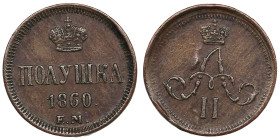 Russia Polushka (1/4 Kopeck) 1860 EM - Alexander II (1855-1881)
1.48g. AU/AU. Delightful magnetic specimen with well-defined relief details and natura...