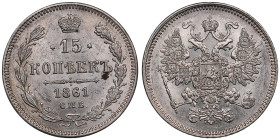 Russia (Paris mint) 15 Kopecks 1861 CПБ - Alexander II (1855-1881)
3.05g. UNC/UNC. Bright mint luster. Bitkin 290. 