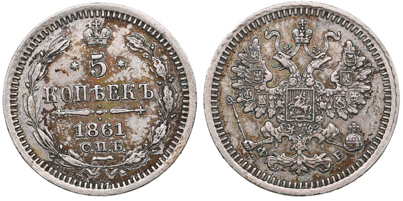 Russia 5 Kopecks 1861 СПБ-ФБ - Alexander II (1855-1881)
1.04g. VF+/XF-. Mintage ...