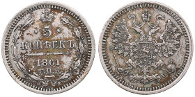 Russia 5 Kopecks 1861 СПБ-ФБ - Alexander II (1855-1881)
1.04g. VF+/XF-. Mintage is 320 004 pcs. Bitkin 206. Rare. 
