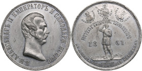 Russia Tin-Alloy Medal 1861 – Emancipation of the Serfs, 19 February 1861 – Alexander II (1855–1881)
13.88g. 33mm. AU/UNC. Splendid luminous specimen....