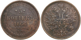 Russia 5 Kopecks 1866 EM - Alexander II (1855-1881)
28.72g. XF/XF-. Bitkin 315. 
