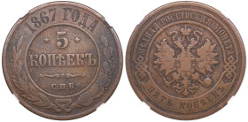 Russia 5 Kopecks 1867 СПБ - Alexander II (1855-1881) - NGC F 15 BN
Bitkin 498 R. Rare. 