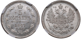 Russia 5 Kopecks 1867 СПБ-HI - Alexander II (1855-1881) - NGC MS 66
Only 3 coins certified finer by NGC. Splendid luminous specimen with perfect relie...