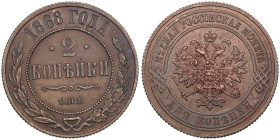Russia 2 Kopecks 1868 СПБ - Alexander II (1855-1881)
6.41g. UNC/UNC. An attractive specimen with some mint luster and brown toning. Bitkin 522. Quite ...