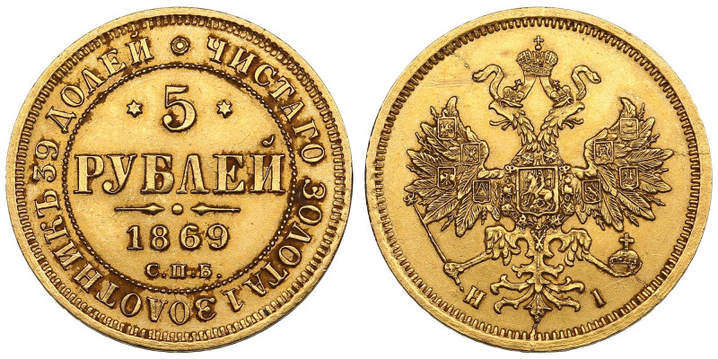 Russia 5 Roubles 1869 СПБ-HI - Alexander II (1855-1881)
6.53g. Au 0.917. UNC/AU....