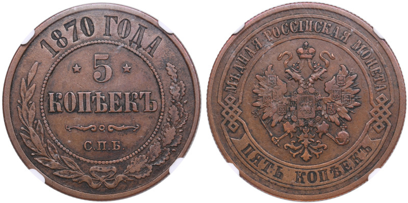 Russia 5 Kopecks 1870 СПБ - Alexander II (1855-1881) - NGC AU DETAILS
Only 4 coi...